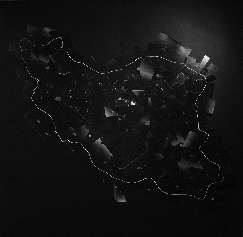 Supermoon Terra Timoris, 2016